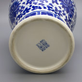 Ваза «Синий орнамент», Китайский фарфор, 1980-е