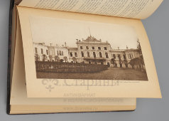 Книга из серии «Культурные сокровища России: Калуга, Тверь, Тула, Торжок», выпуск 7-й, авторы Ю. и З. Шамурины, Москва, 1910-е