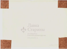 Гравюра с видом старой Москвы «Церковь Георгия Неокесарийского в Старомонетном переулке», гравер Павлов И. Н., 1925 г.