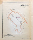 Старинная карта Закатальского округа (Азербайджан), картографич. зав. П. Ф. Петш, Санкт-Петербург, к. 19, н. 20 вв.