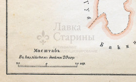 Старинная карта Закатальского округа (Азербайджан), картографич. зав. П. Ф. Петш, Санкт-Петербург, к. 19, н. 20 вв.
