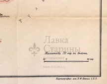 Старинная почтово-телеграфная карта Калужской губернии, картографич. зав. П. Ф. Петш, Санкт-Петербург, 1900-е