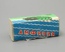 Советская детская игрушка «Боевая машина «Амфибия», завод «Сектор», Украина, 1980-е