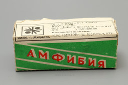 Советская детская игрушка «Боевая машина «Амфибия», завод «Сектор», Украина, 1980-е