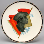 Настенная декоративная агитационная тарелка «Рабочий класс», Пролетарий, 1930-е