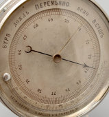 Старинный морской барометр для яхты, погодник V. Salles & A. Vernier, Москва, к. 19, н. 20 вв.
