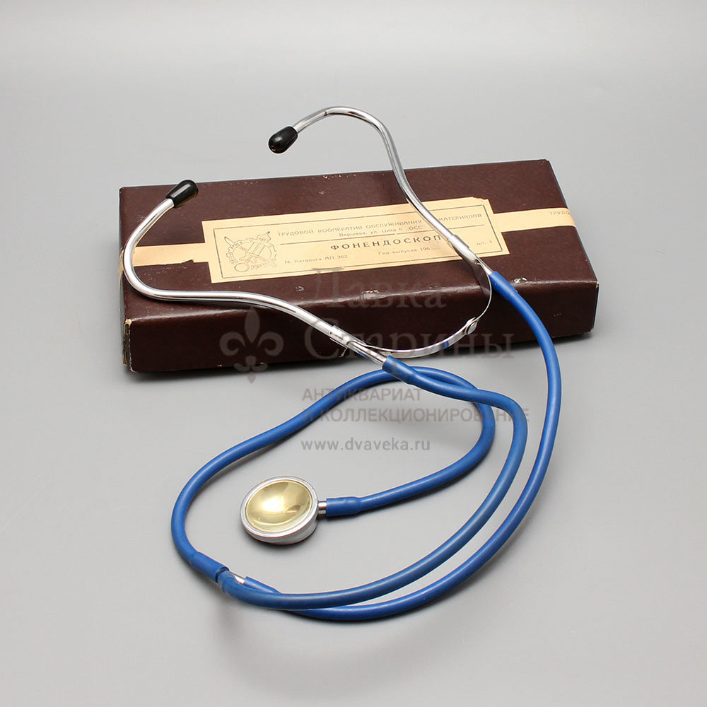 Купить советский двуушной медицинский фонендоскоп в родной коробке ...