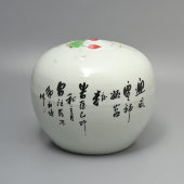 Настольная интерьерная ваза-шкатулка с крышкой «Цветы лотоса», фарфор, Япония, сер. 20 в.