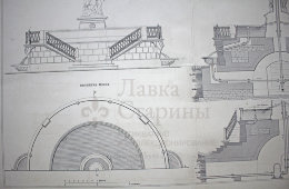 Старинная гравюра «Фонтан Петровский»