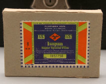 Советский пластиночный пластмассовый фотоаппарат «Турист», объектив Индустар 7, затвор ГОМЗ