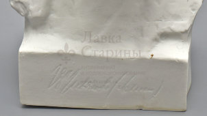 Настольный бюст В. И. Ленина, скульптор Томский H. В., бисквит, ЛФЗ, 1933 г.