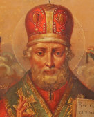 Старинная деревянная икона Николая Чудотворца, Россия, 19 в.