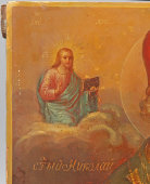 Старинная деревянная икона Николая Чудотворца, Россия, 19 в.