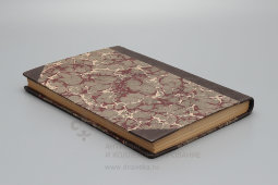 Книга из серии «Культурные сокровища России: Казань, Кострома, Нижний Новгород, выпуск 4-й, автор Е. Белов, Москва, 1913 г.