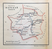 Старинная карта Карской области, картографич. зав. П. Ф. Петш, Санкт-Петербург, к. 19, н. 20 вв.