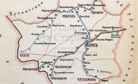 Старинная карта Карской области, картографич. зав. П. Ф. Петш, Санкт-Петербург, к. 19, н. 20 вв.