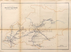 Старинная почтово-телеграфная карта Вологодской губернии, картографич. зав. П. Ф. Петш, Санкт-Петербург, 1900-е