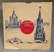 Марк Бернес: «Полевая почта» и «Морская песенка», советская старинная / винтажная пластинка 78 оборотов для граммофона / патефона. 