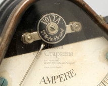 Амперметр «Volta», Meylan-d'Arsonval, Париж, Франция, 1930-40 гг.