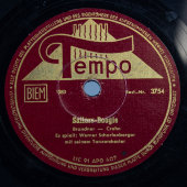 Немецкая пластинка: «Tip-top-Boogie» и «Sallers Boogie», Tempo, Германия