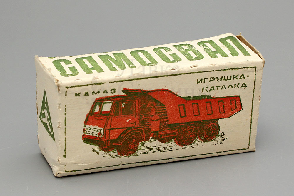 Советская игрушка камаз