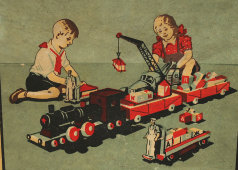 Детская заводная игрушка «Грузовая тележка», Завод металлоизделий, Ленинград, 1953 г.
