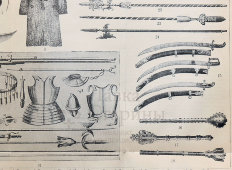 Старинная гравюра «Оружие 17-18 века», бумага, Брокгауз и Ефрон​, Санкт-Петербург, 1890-е