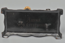 Старинная игрушечная швейная машинка с цветочными узорами, металл, Германия, 1930-е