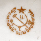 Агитационная чайная пара «Катание на лыжах», ДФЗ Вербилки, 1920-30 гг.