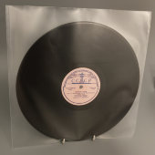 Георг Отс с песнями «Черное море» и «Идет влюбленный человек», Апрелевский завод, 1950-е