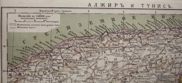 Карта Алжира и Туниса, 1890 г.