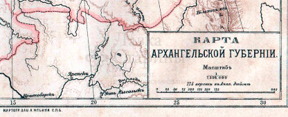 Старинный план Архангельской губернии, картографическое заведение А. Ильина, 1900-е