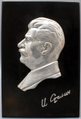 Агитационная плакетка «И. В. Сталин», бакелит, алюминий, СССР, 1930-40 гг.