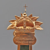 Наградная статуэтка, стела «Политический профиль-2000», бронза, камень, Россия, 2000 г.