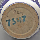 Большая напольная фарфоровая ваза «Украинский орнамент», автор росписи Зимин Г. Д., фарфор, ЛФЗ, 1953 г.