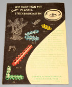 Детская настольная игра «Юный моделист-конструктор», детали из пластика, ГДР, 1970-е гг.