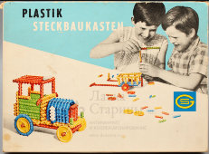 Детская настольная игра «Юный моделист-конструктор», детали из пластика, ГДР, 1970-е гг.