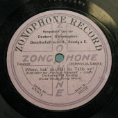 Немецкая пластинка «Manne, hak' mir mal die Taille auf!» и «Die Dorfmusik», Zonophone record, Германия