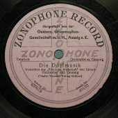 Немецкая пластинка «Manne, hak' mir mal die Taille auf!» и «Die Dorfmusik», Zonophone record, Германия