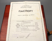 Хронометр морской «Полет» в футляре, полный комплект, паспорт, СССР, 1990 г.