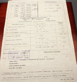 Хронометр морской «Полет» в футляре, полный комплект, паспорт, СССР, 1990 г.