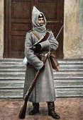 Башлык офицера Русской императорской армии, шерсть, Россия, до 1917 г.