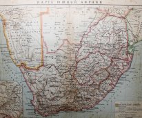 Карта Южной Африки, 1892 г.