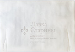 Учебный плакат «Установка БС-123000 и устройство БС-124000 для правки и контроля кузовов автомобилей «Жигули» из серии «Ремонт кузовов и кабин легковых автомобилей», худ. Белопольский Ю. С., изд-во «Высшая школа», Одесса, 1990 г.