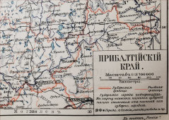Старинная карта «Прибалтийский край Российской империи», Большая энциклопедия, масштаб 1:3 700 000, Санкт-Петербург, 1900-е