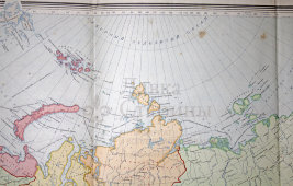 Старинная карта «Политико-административная карта СССР»