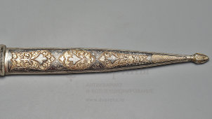 Кинжал кавказский сувенирный, сталь, белый металл, СССР, 1970-80 гг.