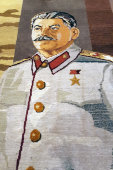 Агитационный настенный ковер периода культа личности «Сталин И. В.», шерсть, размер 2х3 м, 1940-е