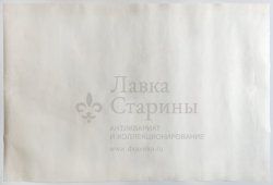 Учебный плакат «Стеклоочиститель и омыватель» из серии «Система питания и оборудования автомобиля», худ. Добровольский В. Н., изд-во ДОСААФ СССР, Одесса, 1979 г.
