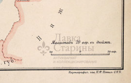Старинная почтово-телеграфная карта Владимирской губернии, картографич. зав. П. Ф. Петш, Санкт-Петербург, 1900-е